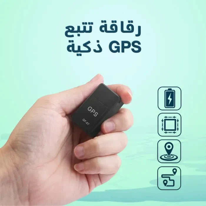 GPS Tracker