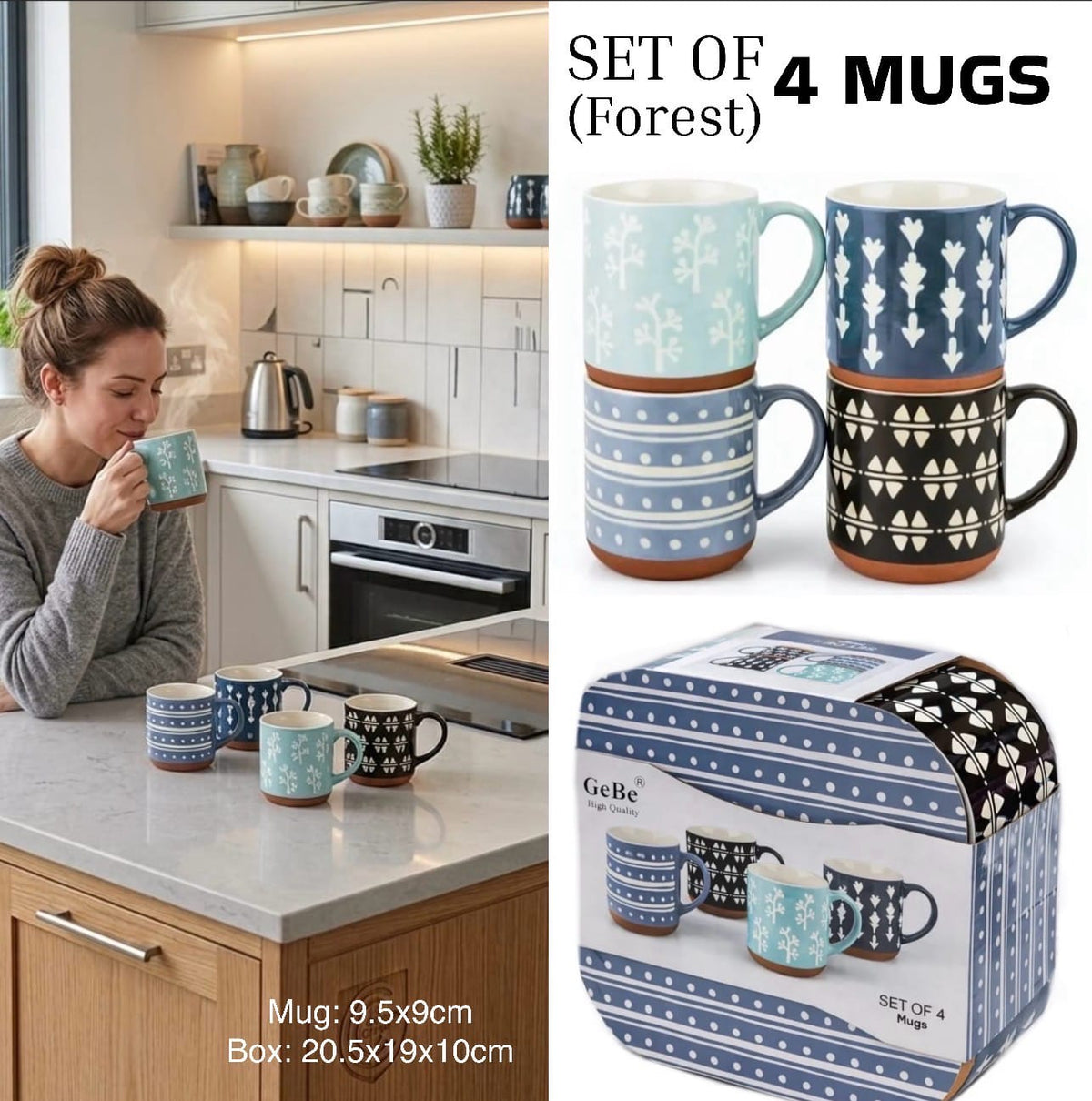 4pcs Ceramic Mug Set - Forest